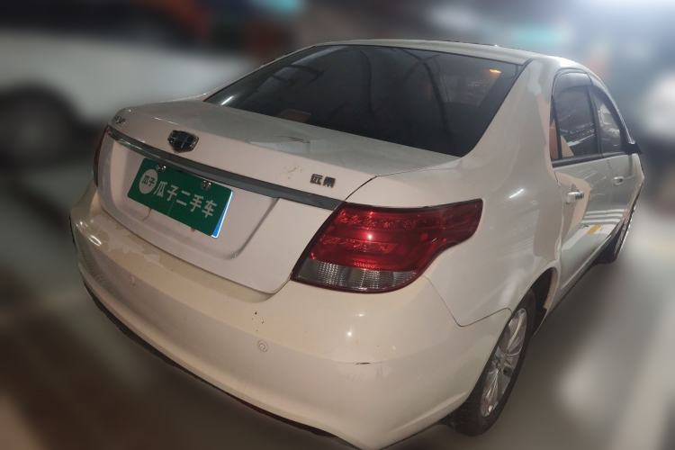 Used Geely Auto Vision 2015 1.5L Manual Elite Model Rear Right 45 Deg