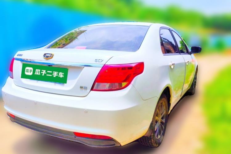 Used Geely Auto Vision 2015 1.5L Manual Elite Model Rear Right 45 Deg