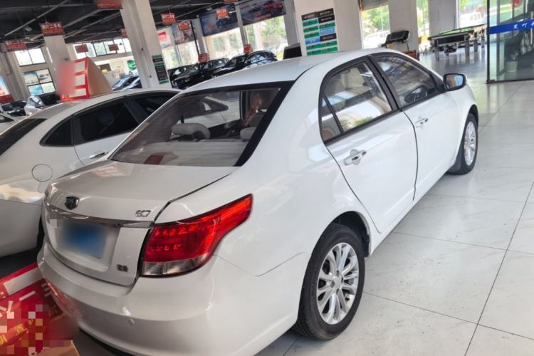 Used Geely Auto Vision 2015 1.5L Manual Elite Model Rear Right 45 Deg