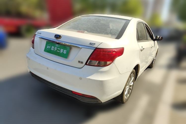 Used Geely Auto Vision 2015 1.5L Manual Elite Model Rear Right 45 Deg