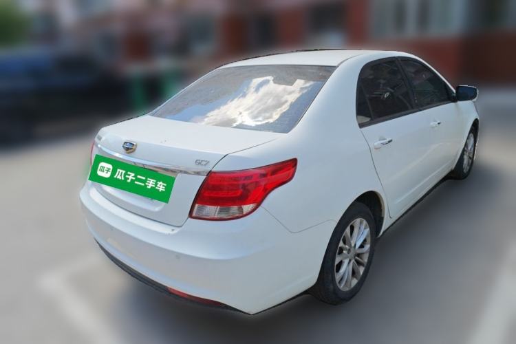 Used Geely Auto Vision 2015 1.5L Manual Elite Model Rear Right 45 Deg