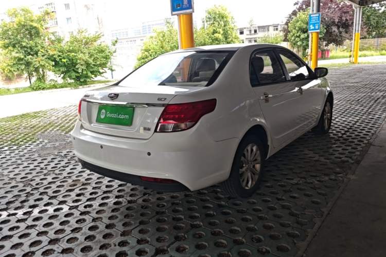 Used Geely Auto Vision 2015 1.5L Manual Elite Model Rear Right 45 Deg
