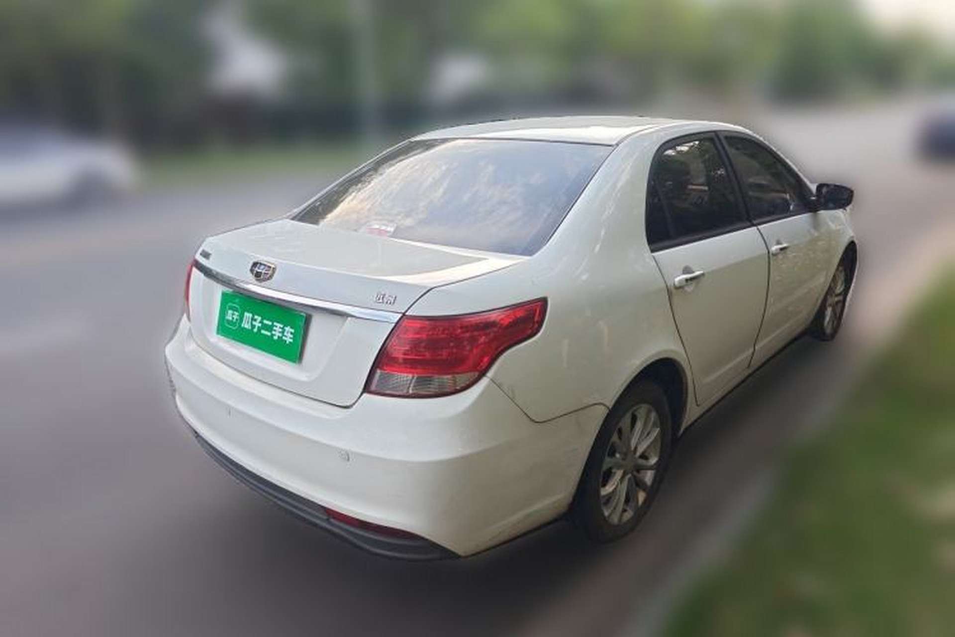 Used Geely Auto Vision 2015 1.5L Manual Elite Model Rear Right 45 Deg