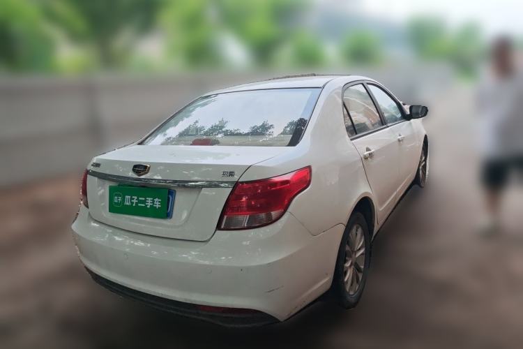Used Geely Auto Vision 2015 1.5L Manual Happiness Edition Rear Right 45 Deg