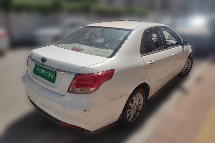 Used Geely Auto Vision 2015 1.5L Manual Elite Model Rear Right 45 Deg