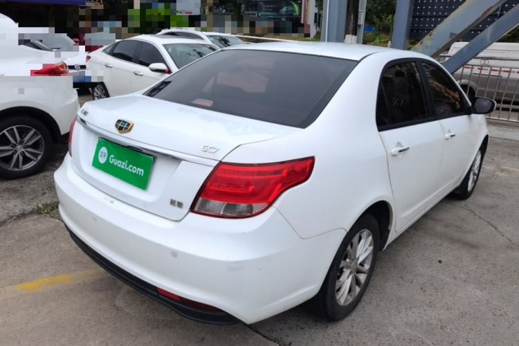 Used Geely Auto Vision 2015 1.5L Manual Elite Model Rear Right 45 Deg