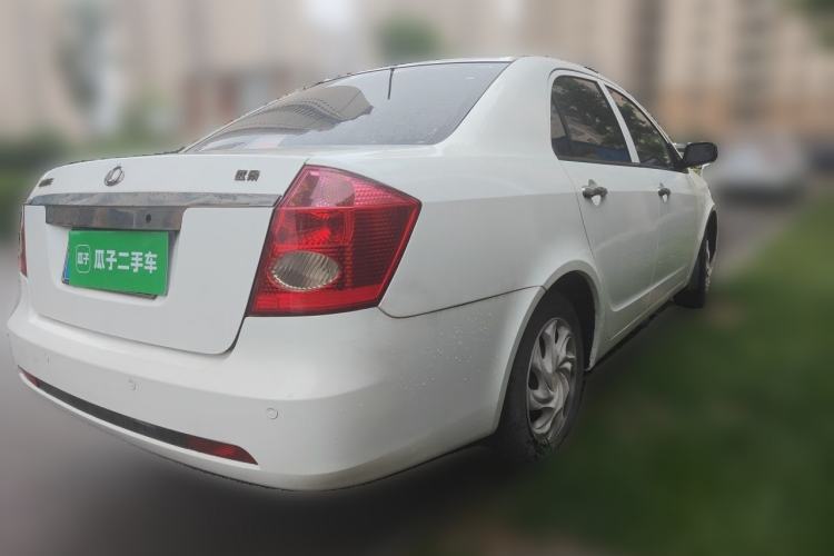 Used Geely Auto Vision 2015 1.5L Manual Happiness Edition Rear Right 45 Deg