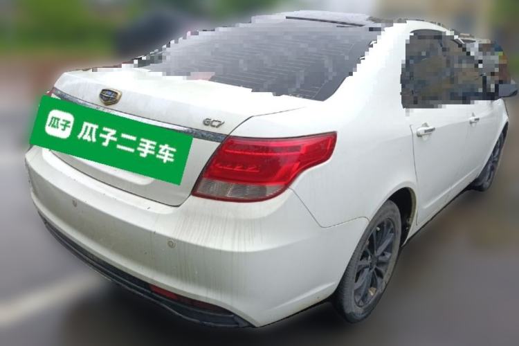 Used Geely Auto Vision 2015 1.5L Manual Elite Model Rear Right 45 Deg