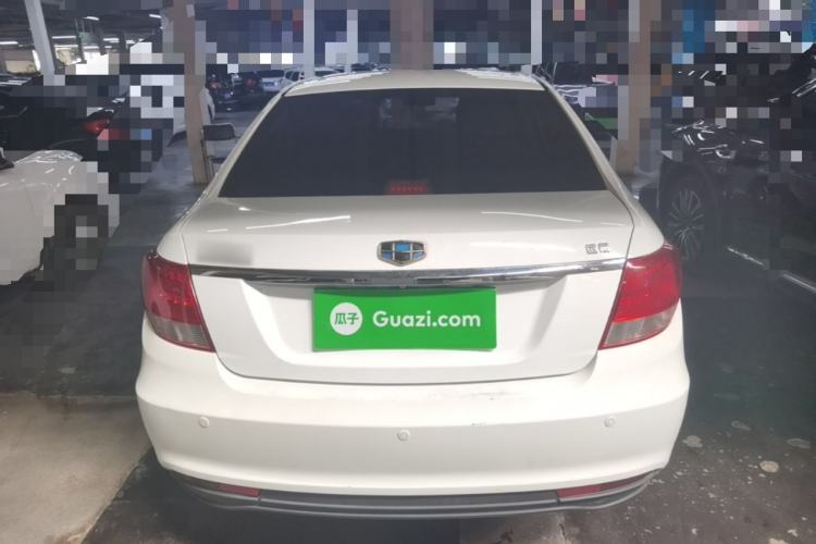 Used Geely Auto Vision 2015 1.5L Manual Elite Model Rear
