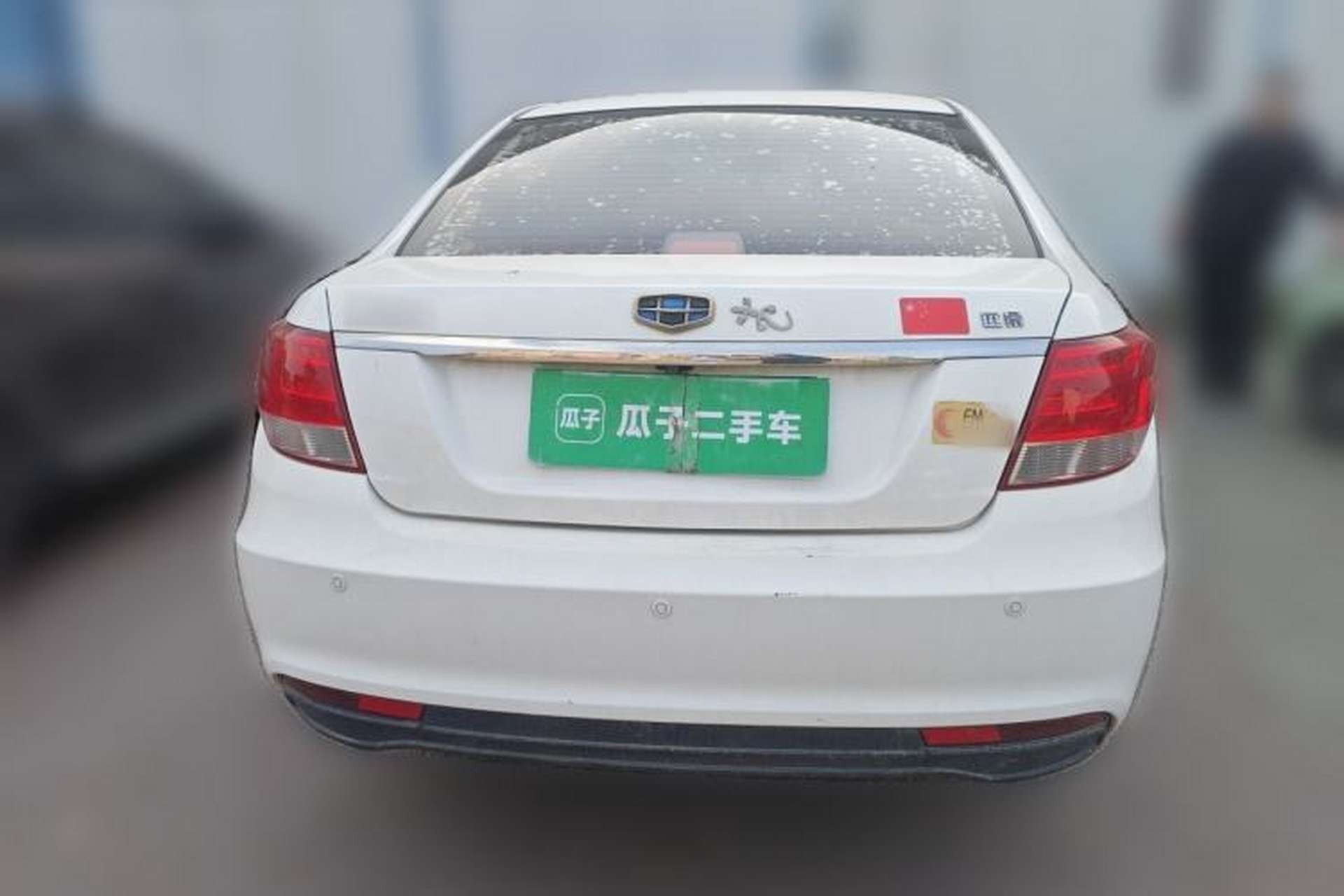 Used Geely Auto Vision 2015 1.5L Manual Happiness Edition Rear