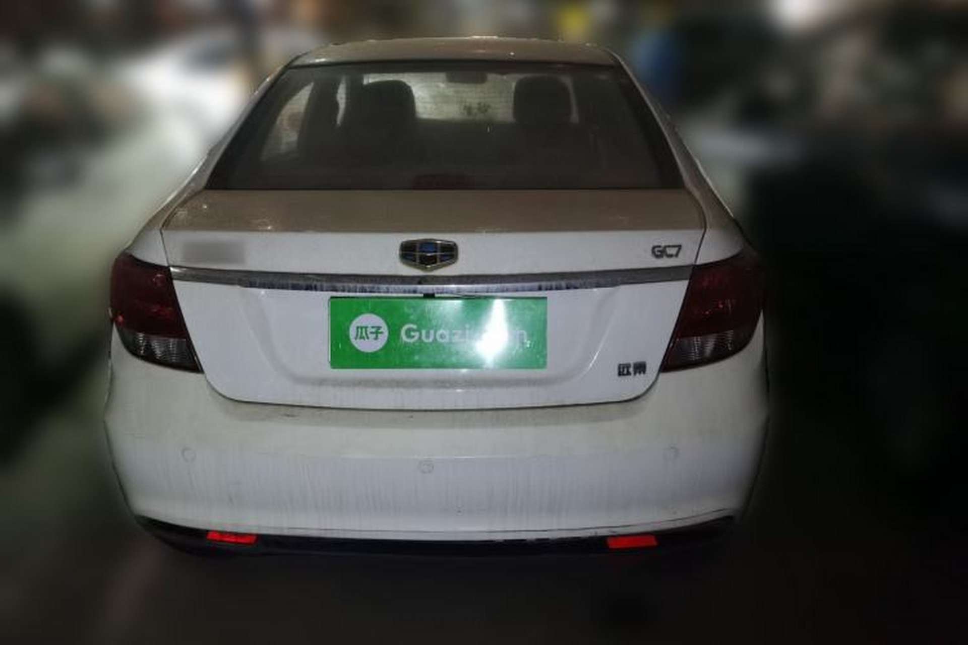 Used Geely Auto Vision 2015 1.5L Manual Elite Model Rear