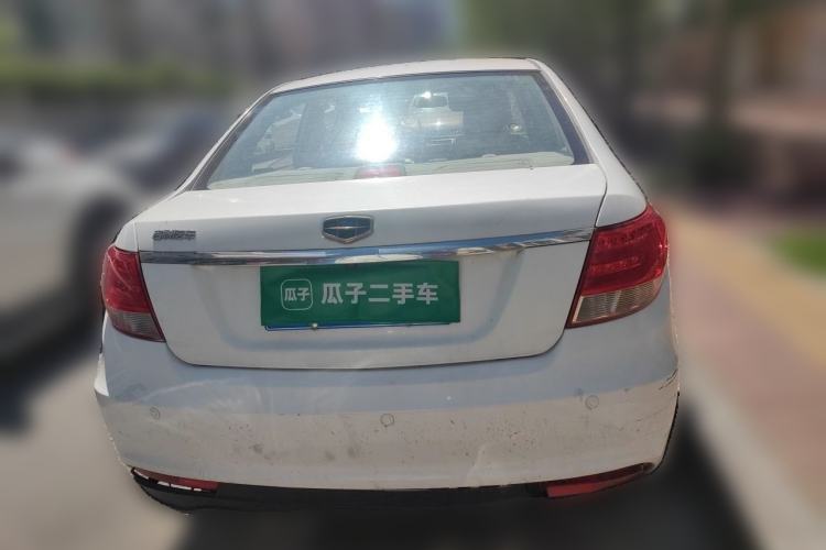 Used Geely Auto Vision 2015 1.5L Manual Elite Model Rear