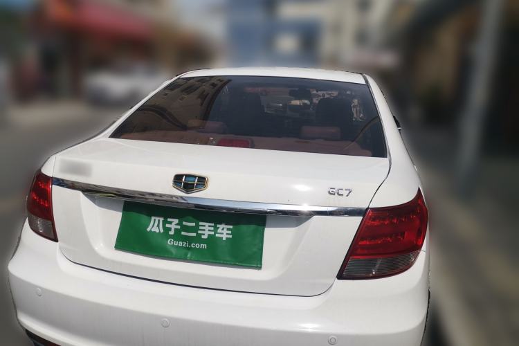 Used Geely Auto Vision 2015 1.5L Manual Elite Model Rear