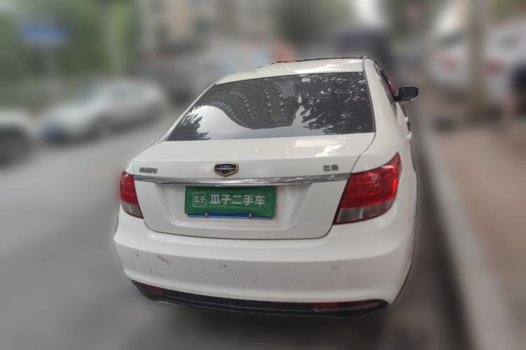 Used Geely Auto Vision 2015 1.5L Manual Happiness Edition Rear