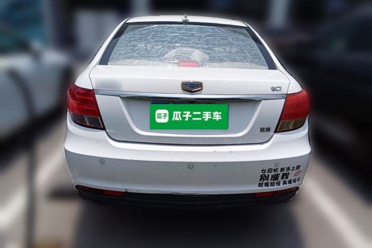 Used Geely Auto Vision 2015 1.5L Manual Elite Model Rear