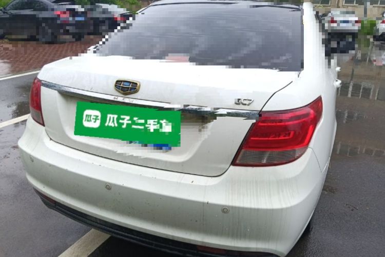 Used Geely Auto Vision 2015 1.5L Manual Elite Model Rear