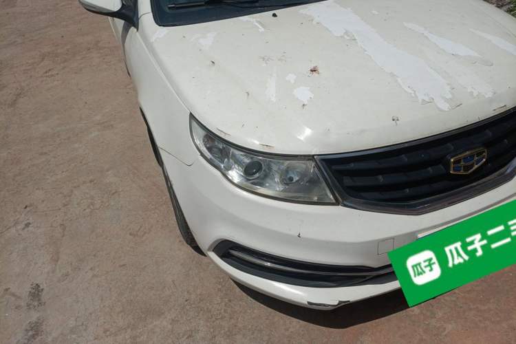 Used Geely Auto Vision 2015 1.5L Manual Happiness Edition Right Front Headlight