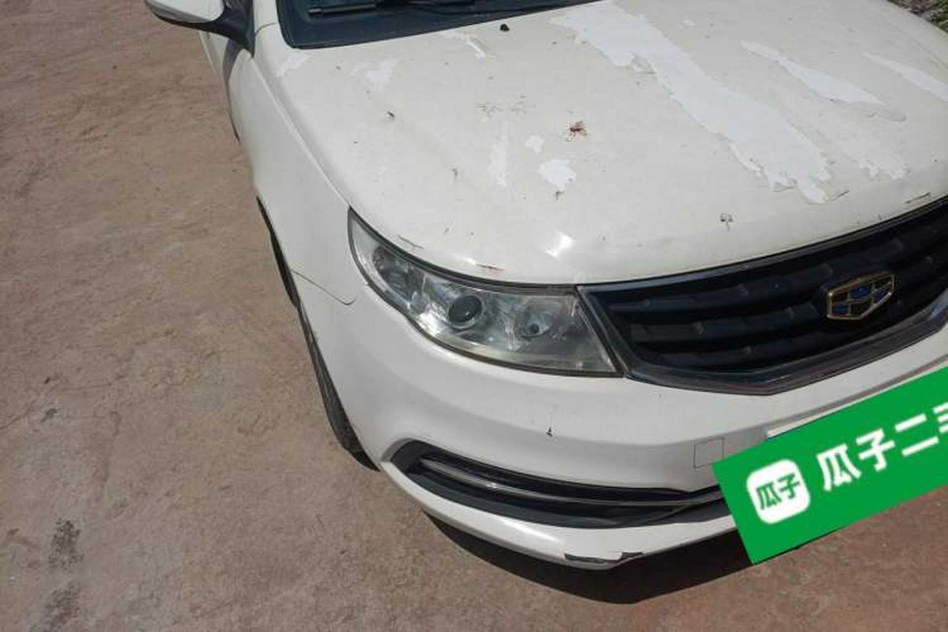 Used Geely Auto Vision 2015 1.5L Manual Happiness Edition Right Front Headlight