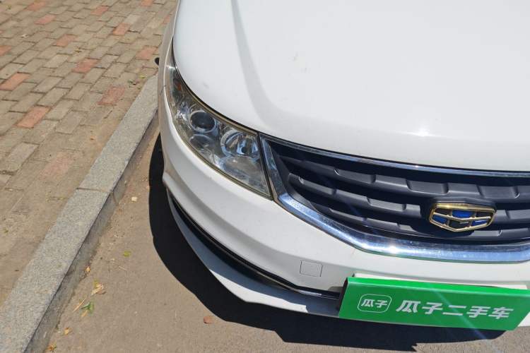 Used Geely Auto Vision 2015 1.5L Manual Elite Model Right Front Headlight