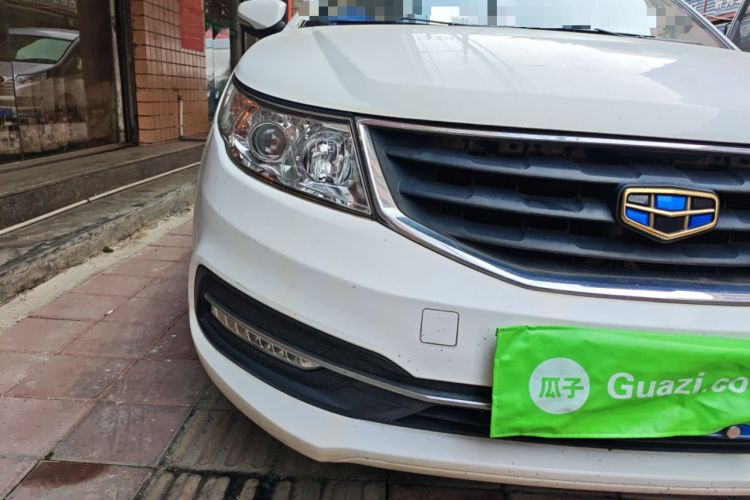 Used Geely Auto Vision 2015 1.5L Manual Elite Model Right Front Headlight