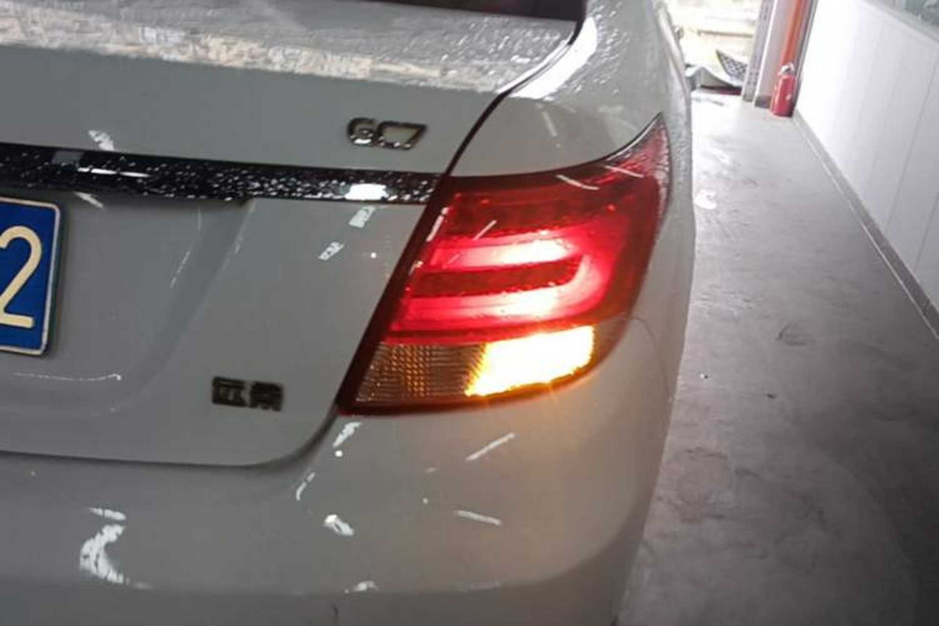 Used Geely Auto Vision 2015 1.5L Manual Elite Model Right Rear Taillight