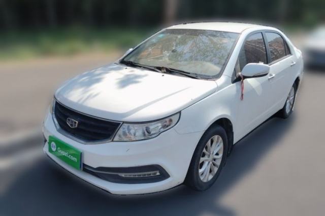 Used Geely Auto Vision 2015 1.5L Manual Elite Model