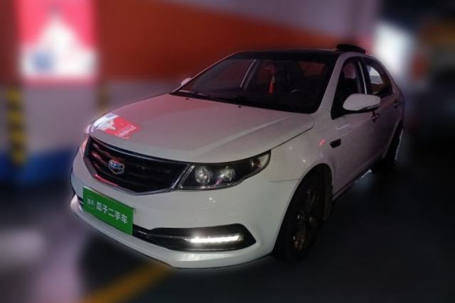 Used Geely Auto Vision 2015 1.5L Manual Happiness Edition