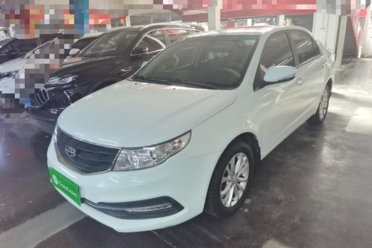 Used Geely Auto Vision 2015 1.5L Manual Elite Model Guazi used car, China used car export, Used car for sale, Used cars, Cheapest cars for sale
