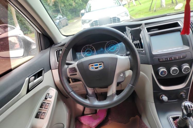 Used Geely Auto Vision 2015 1.5L Manual Happiness Edition Steering Wheel