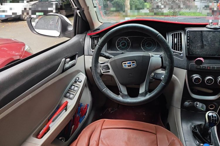 Used Geely Auto Vision 2015 1.5L Manual Happiness Edition Steering Wheel