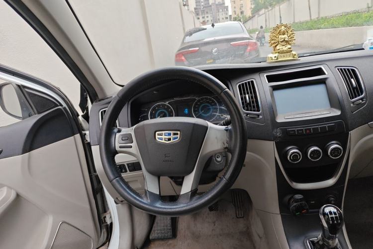 Used Geely Auto Vision 2015 1.5L Manual Elite Model Steering Wheel