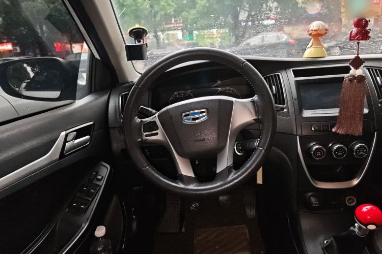 Used Geely Auto Vision 2015 1.5L Manual Happiness Edition Steering Wheel