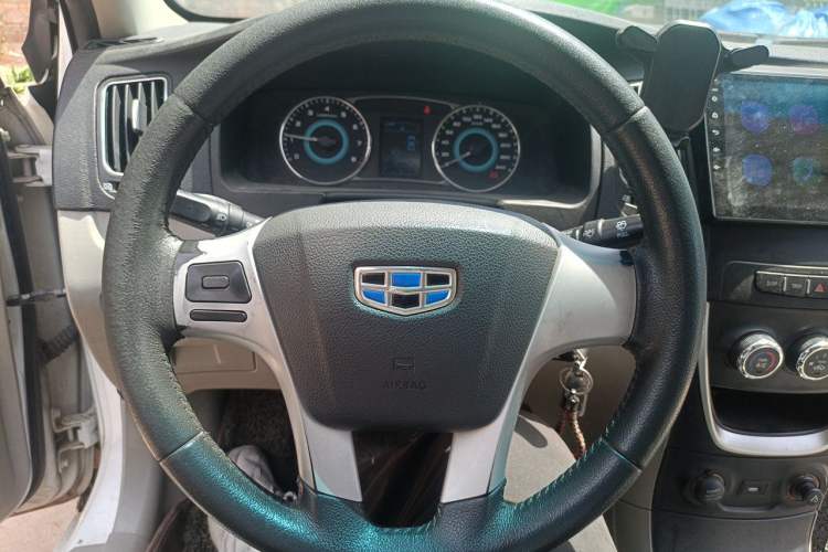 Used Geely Auto Vision 2015 1.5L Manual Happiness Edition Steering Wheel