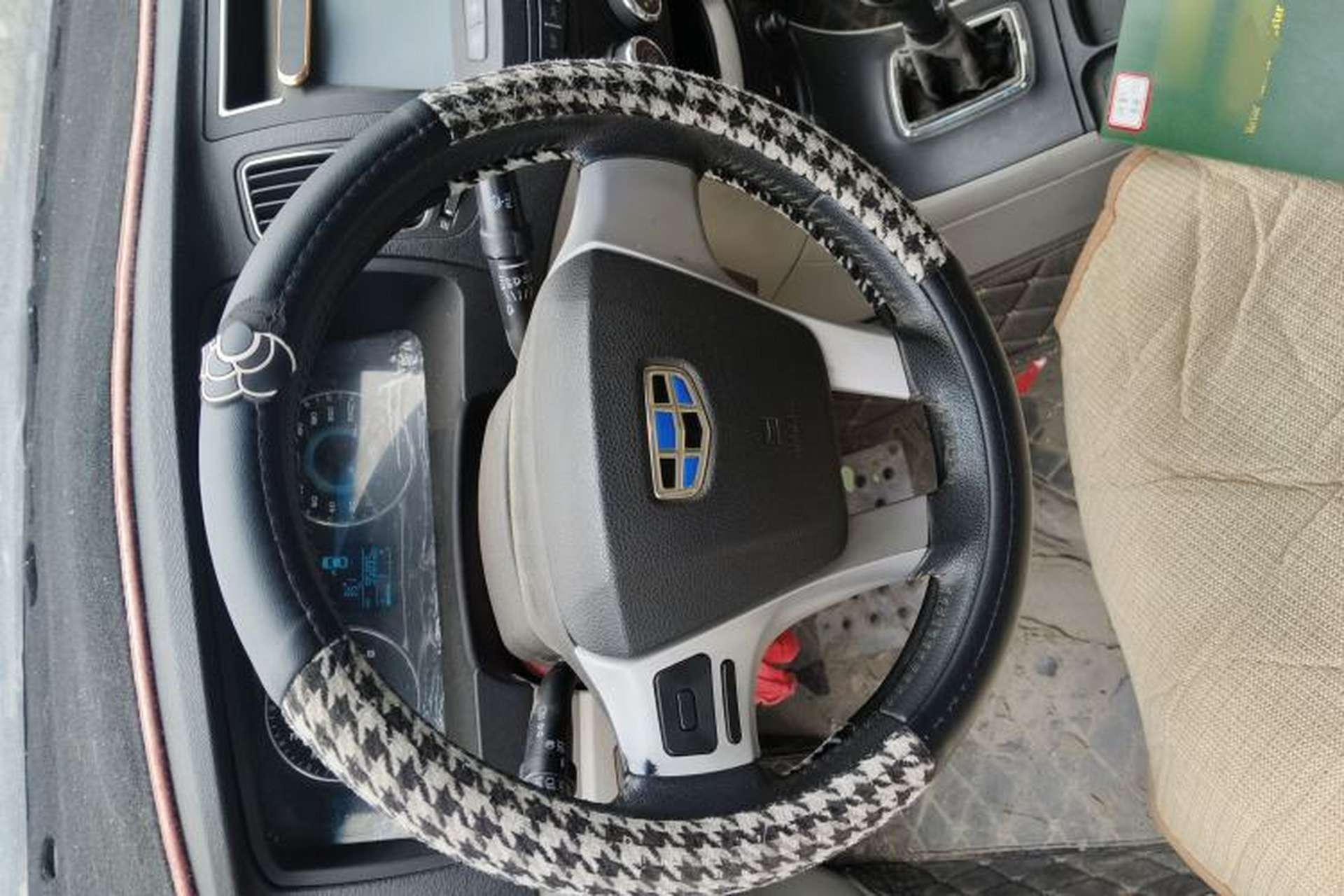 Used Geely Auto Vision 2015 1.5L Manual Happiness Edition Steering Wheel