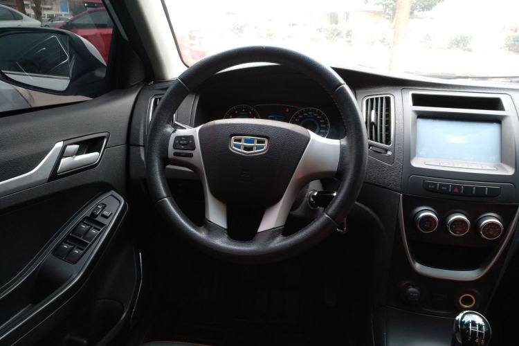 Used Geely Auto Vision 2015 1.5L Manual Happiness Edition Steering Wheel