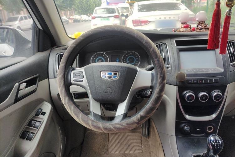 Used Geely Auto Vision 2015 1.5L Manual Elite Model Steering Wheel
