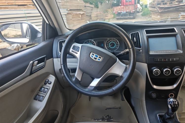 Used Geely Auto Vision 2015 1.5L Manual Elite Model Steering Wheel