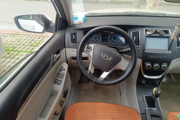 Used Geely Auto Vision 2015 1.5L Manual Elite Model Steering Wheel