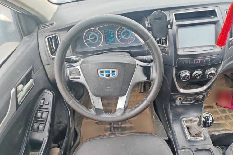 Used Geely Auto Vision 2015 1.5L Manual Elite Model Steering Wheel