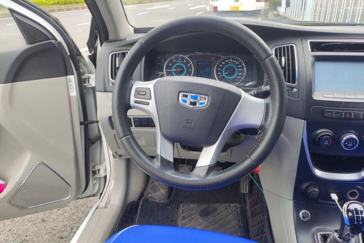 Used Geely Auto Vision 2015 1.5L Manual Elite Model Steering Wheel