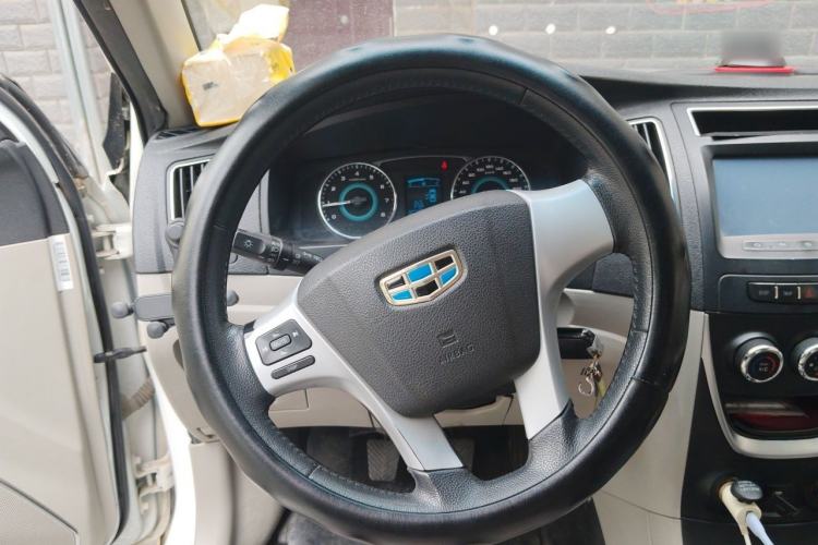 Used Geely Auto Vision 2015 1.5L Manual Happiness Edition Steering Wheel