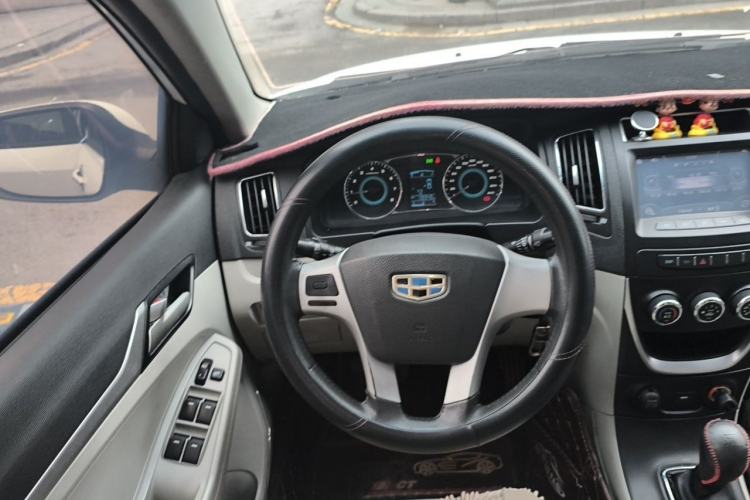 Used Geely Auto Vision 2015 1.5L Manual Elite Model Steering Wheel