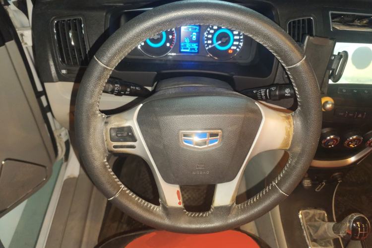 Used Geely Auto Vision 2015 1.5L Manual Elite Model Steering Wheel