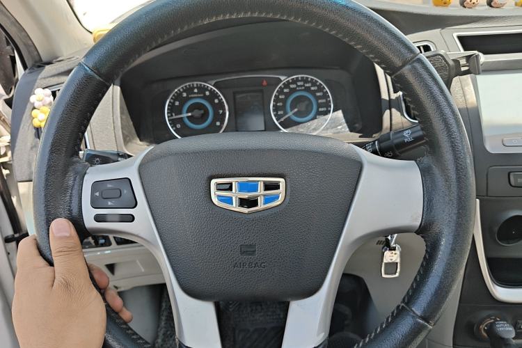 Used Geely Auto Vision 2015 1.5L Manual Elite Model Steering Wheel