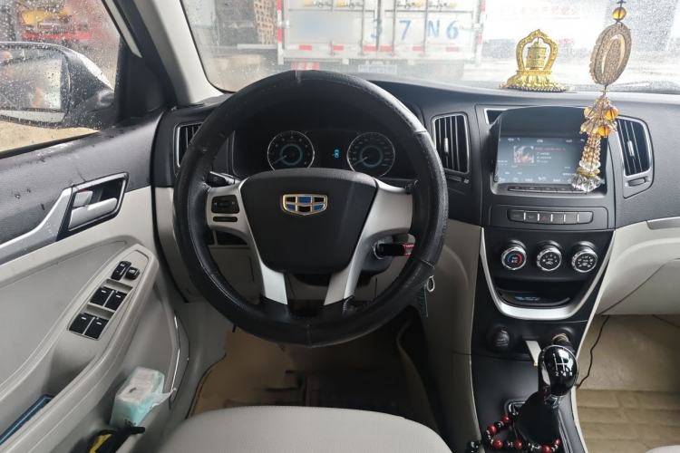 Used Geely Auto Vision 2015 1.5L Manual Elite Model Steering Wheel