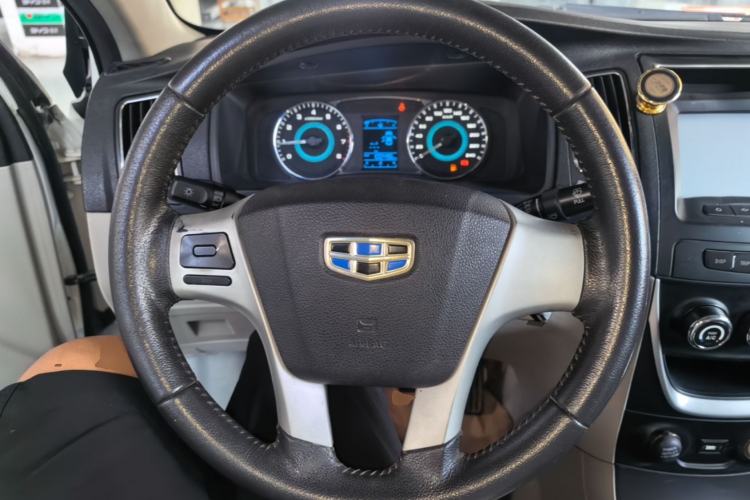 Used Geely Auto Vision 2015 1.5L Manual Elite Model Steering Wheel