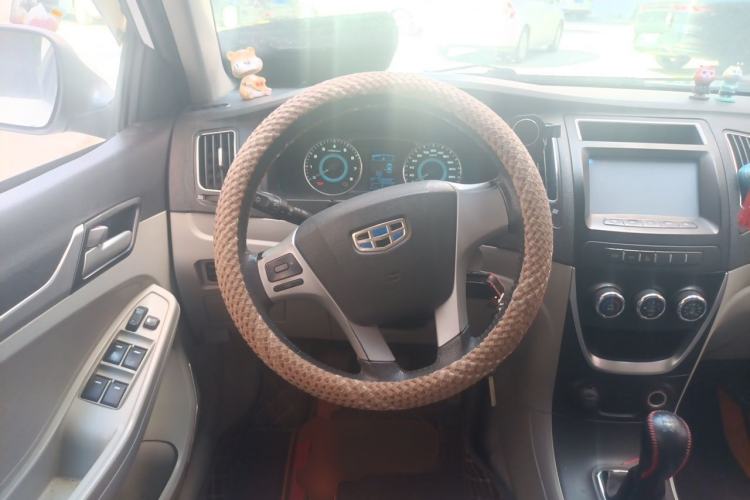 Used Geely Auto Vision 2015 1.5L Manual Happiness Edition Steering Wheel