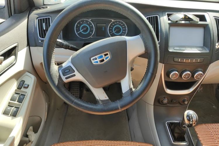 Used Geely Auto Vision 2015 1.5L Manual Elite Model Steering Wheel