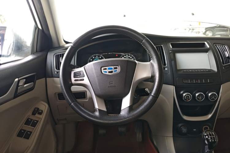 Used Geely Auto Vision 2015 1.5L Manual Elite Model Steering Wheel