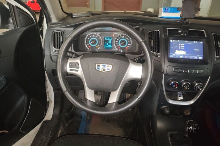 Used Geely Auto Vision 2015 1.5L Manual Happiness Edition Steering Wheel